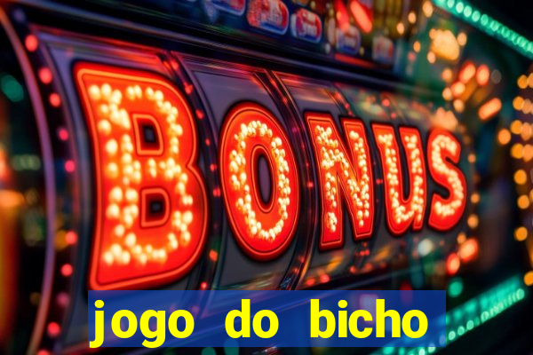 jogo do bicho preferida matinal